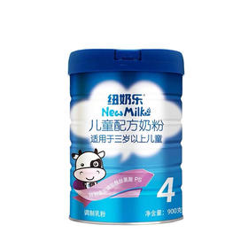纽奶乐4段儿童配方奶粉一箱6桶