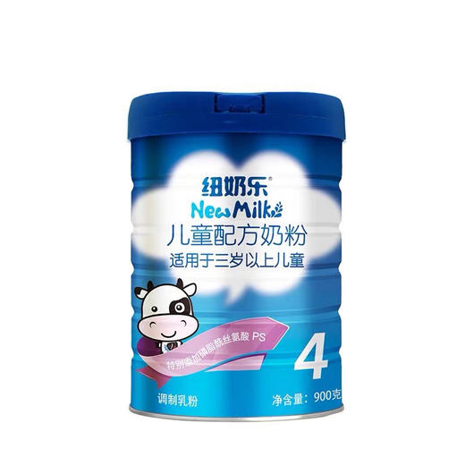 纽奶乐4段儿童配方奶粉一箱6桶 商品图0