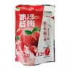中街冰点冰沙杨梅72g 商品缩略图0