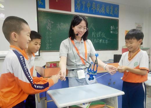 【周四链接】2022秋佛山市南海区大沥实验小学一至四年级力翰科普课程 22.Q.N.D 商品图3