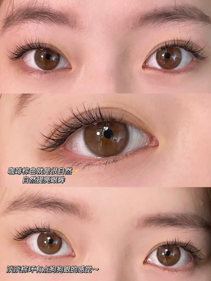 COMELYEYES年抛隐形眼镜 草莓糖14.2mm 1副/2片-VVCON美瞳商城7