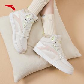 安踏街顽高帮板鞋女鞋休闲鞋滑板运动鞋122238067【库存有限，如无货将做退款，介意慎拍！】