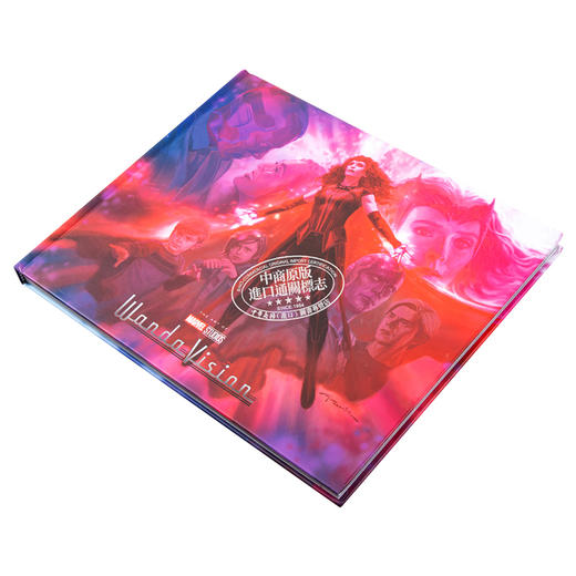 【中商原版】旺达幻视 电视剧设定集 Marvel S Wandavision The Art Of The Series 超级英雄外传 幻红 商品图3