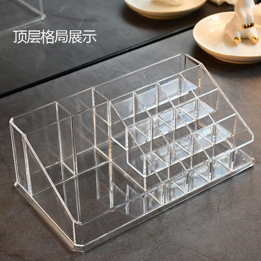 亚克力三层抽屉式口红护肤品首饰盒耳环耳钉项链饰品收纳盒首饰箱 商品图8