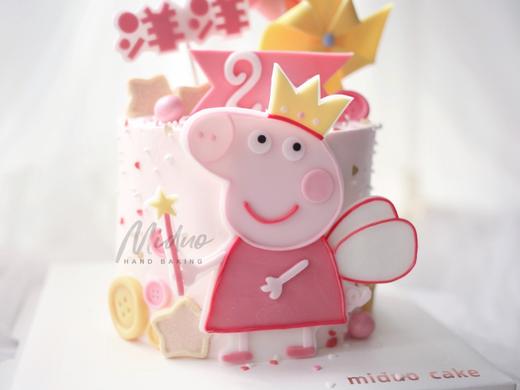 女孩款 小猪佩奇 粉色 周岁 卡爱 手工糖牌 翻糖蛋糕 商品图2