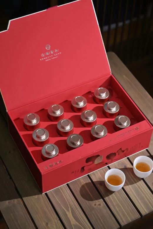 小罐茶红茶  茶叶礼盒 150g/盒 【BC】【PCJ】 商品图1