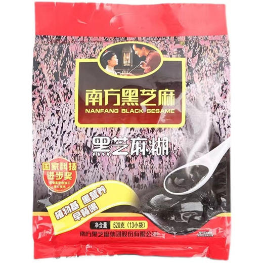 【15.9元/袋】南方黑芝麻糊520g（0302219） 商品图0