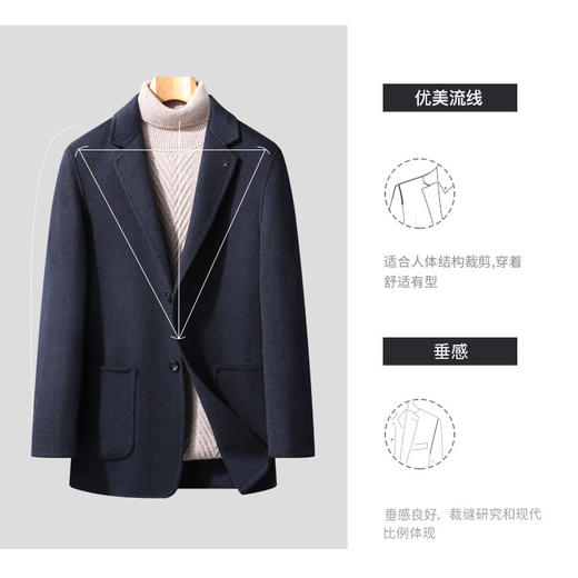 2162933007-毛呢大衣 商品图3