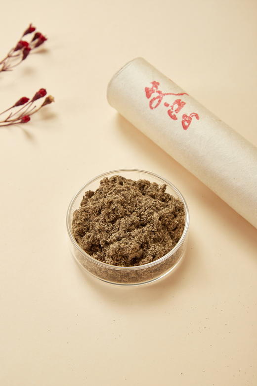 艾江山 大金条 蕲艾配方艾条 火力足 热而不烫 添加十几种中草药 商品图3