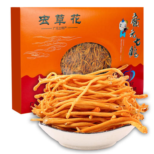 广元七绝虫草花礼盒150g 商品图2