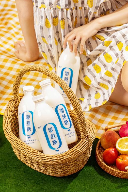 马三三零蔗糖原味酸奶 1kg*2瓶 商品图3
