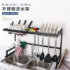 【防水防锈】不锈钢多功能水槽碗碟沥水架 商品缩略图4