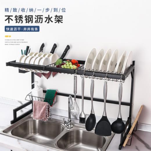 【防水防锈】不锈钢多功能水槽碗碟沥水架 商品图4