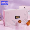 曼妙弦月礼 商品缩略图0