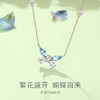 蝶语【项链】 商品缩略图1