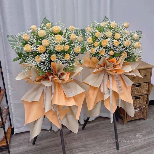 开业花篮 商品图1