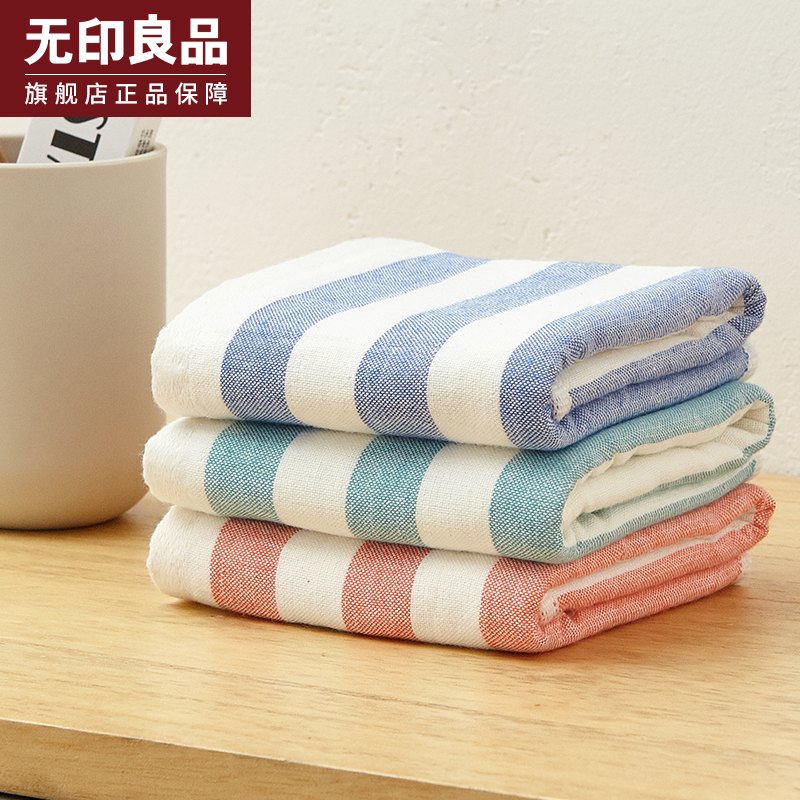 绿野山谷方巾单条 34*34cm 无印良品