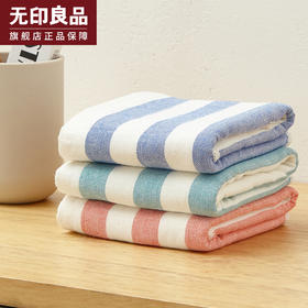 绿野山谷方巾单条 34*34cm 无印良品