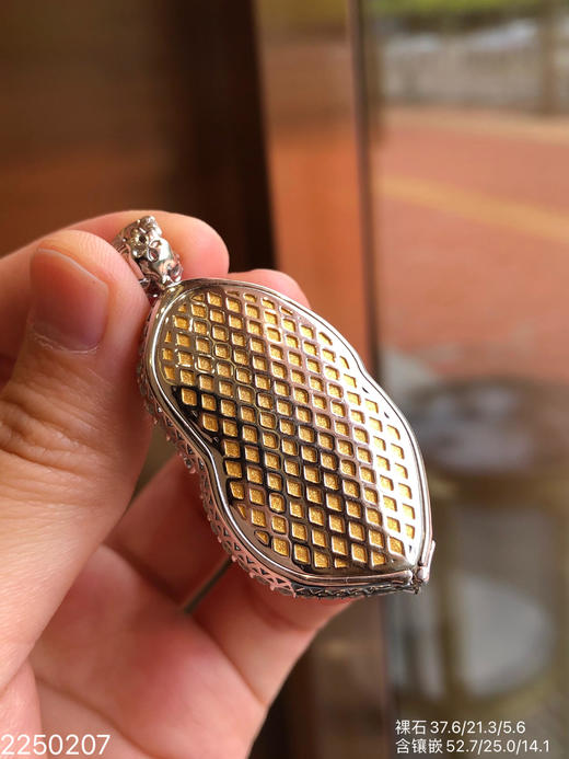 2250207，玉兰花吊坠--德镔大师作品。具体价格微信咨询 商品图8