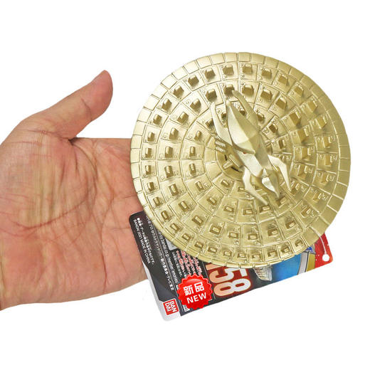 万代奥特曼    HUM-69884    奥特怪兽系列 纳斯 商品图1