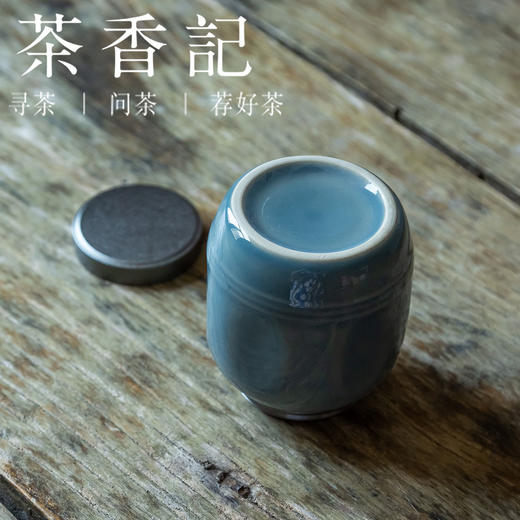 茶香记 秘青墨青 小巧玲珑 清灵幽雅 小茶罐 茶仓 茶入 茶道零配 商品图3