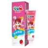 在售（起订量）BZ 40g伢牙乐儿童营养牙膏(草莓小天使)（2支起售）  商品缩略图5