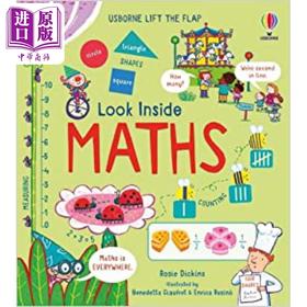 【中商原版】Look Inside Maths 看里面数学 英文原版儿童绘本 科学与自然规律 USBORNE 4到6岁