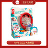 hape     E0221   大象投篮 商品缩略图0