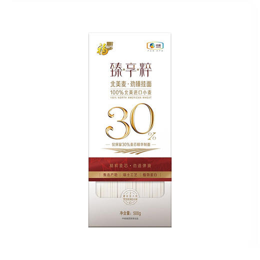 福临门臻享粹北美麦劲臻挂面 500g 商品图0