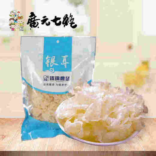 琉璃農场银耳彩袋80g 商品图3