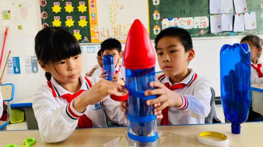2022秋惠州市惠城区东湖学校二年级力翰科普活动【长征水火箭】 23.Q.N.S.05 商品图7