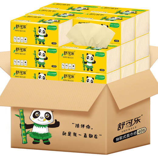 「整箱40包！四层加厚装」本色抽纸纸巾居家日用实惠装餐巾纸家庭装面巾纸抽卫生纸清洁工具 商品图4