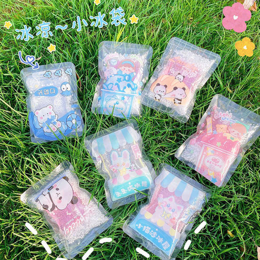 【一敲就凉凉】敲敲乐冰袋，夏季反复使用冰袋，旅行便携户外冰包，卡通降温冷敷降温七夕情人节七夕情人节 商品图2