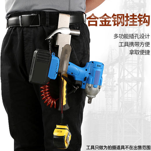 【货号04065】大艺无刷扳手铁挂钩钢筋工架子工扳手挂架皮带挂钩加厚型 商品图1