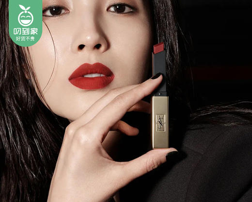 YSL圣罗兰小金条口红（1966#）/1支（2.2g） 有效期至：27年12月补单专用 商品图3