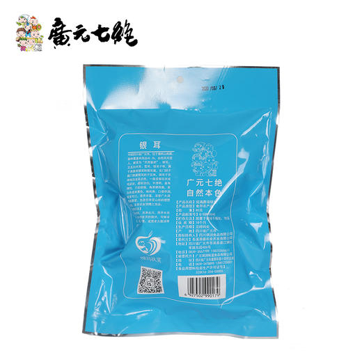 琉璃農场银耳彩袋80g 商品图1