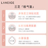 韩国兰芝NEO新颜焕白气垫霜（15g*2/SPF50+PA+++） 商品缩略图2