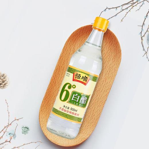恒顺 6度白醋 500ml 商品图3