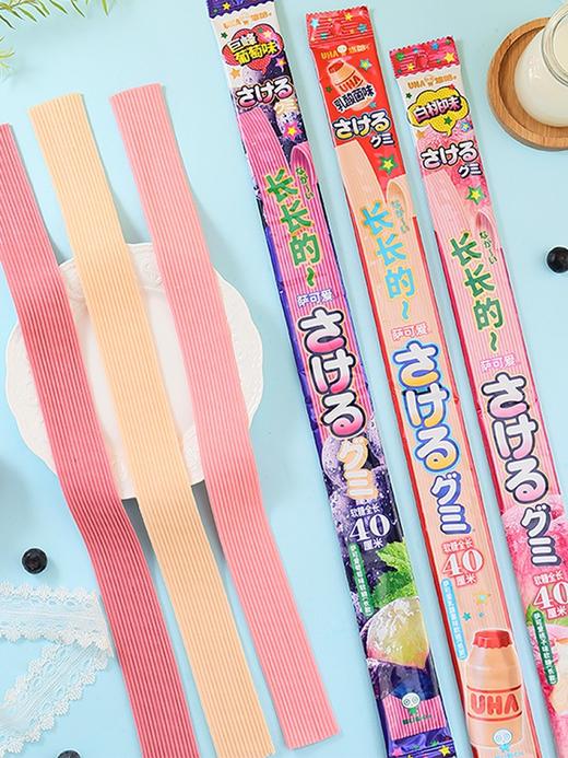 日本进口  萨可爱长款软糖32.9g葡萄味桃子味乳酸菌味零食 商品图2