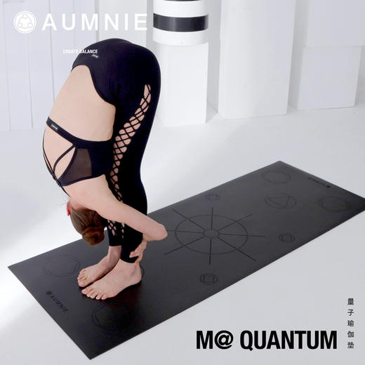 量子瑜伽垫 全进口PU天然橡胶土豪PU瑜伽垫 商品图7