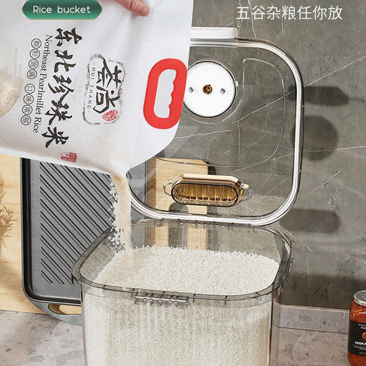 家用新款食品级计时保鲜大容量密封米桶厨房防虫防潮面粉桶 商品图6