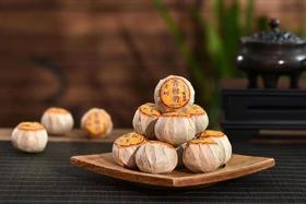 【试喝】十年陈天马老树柑新会小青柑普洱茶熟茶（一颗约9克）