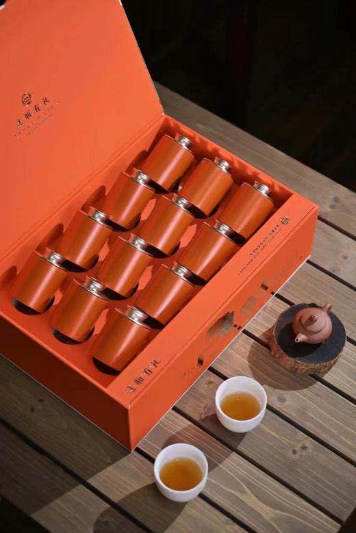 小罐茶红茶  茶叶礼盒 150g/盒 【BC】【PCJ】 商品图2