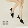 【限定内购价】7or9乐福鞋-黑糖牛乳 商品缩略图3