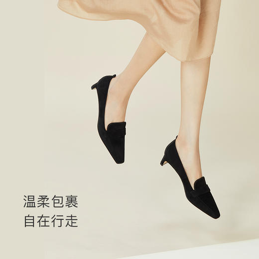 【限定内购价】7or9乐福鞋-黑糖牛乳 商品图3