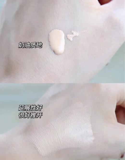 雅诗兰黛 持妆粉底液62 30ml  1G5Y626000-F 商品图4