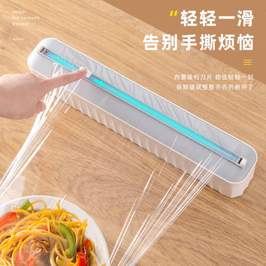 厨房一次保鲜膜切割器厨房冰箱磁吸式保鲜膜壁挂式分割器切割盒 商品图3