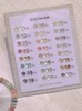 【秒杀价】24色砕羽の花蜜 商品缩略图0