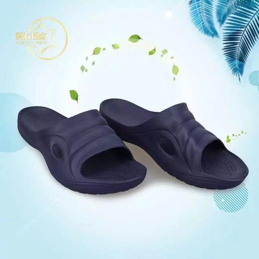 室内防滑拖鞋 商品图1