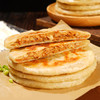大希地酥掉渣猪肉大葱馅饼520g*2袋 商品缩略图2